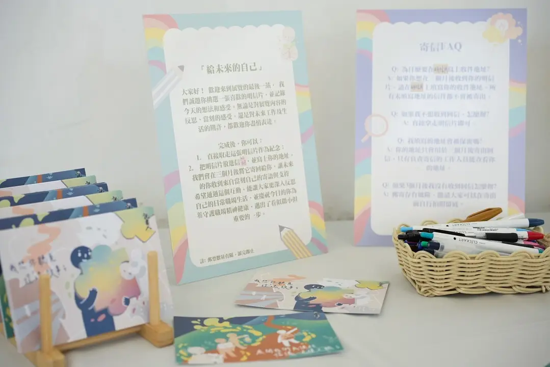 Photo by @ashia_songbird